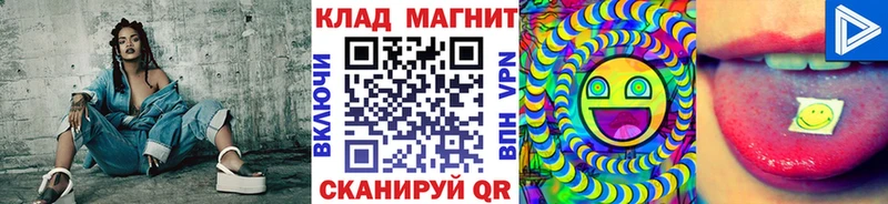 Купить Alpha-PVP  Меф мяу мяу  Cocaine  АМФЕТАМИН  Марихуана  Гашиш  Зеленодольск