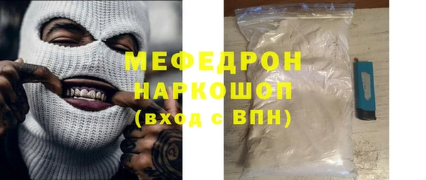 МДПВ Заволжье