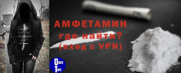 не бодяженный Вязники