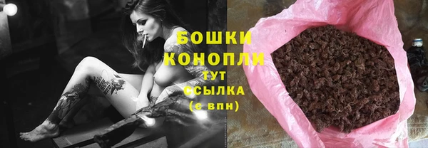 МДПВ Заволжье