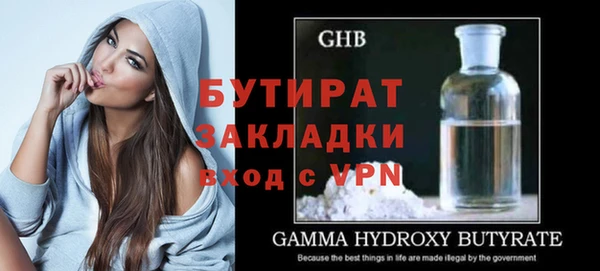 героин Вяземский
