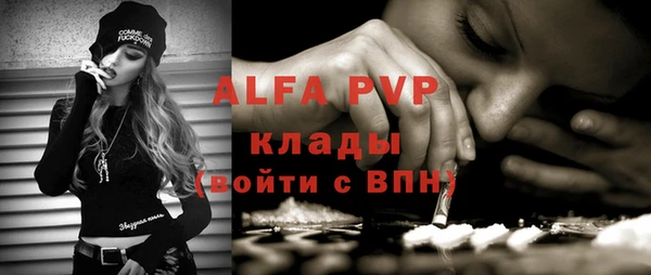 героин Вяземский