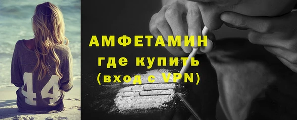 МДПВ Заволжье