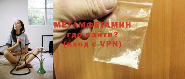 2c-b Вязьма