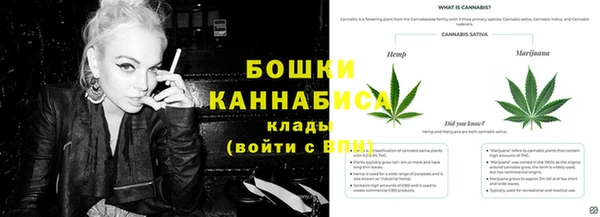 2c-b Вязьма