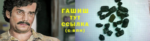 2c-b Вязьма