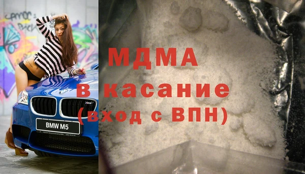 не бодяженный Вязники