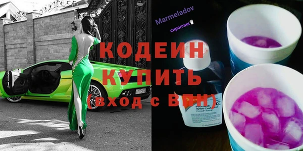 МДПВ Заволжье