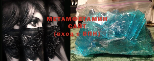 героин Вяземский