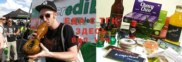 МДПВ Заволжье