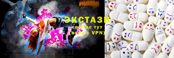 не бодяженный Вязники