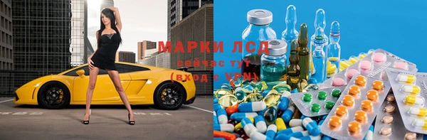 героин Вяземский
