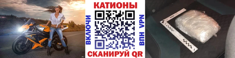 МЕФ  Зеленодольск